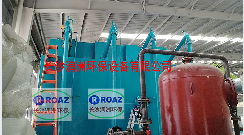 長(zhǎng)沙潤(rùn)洲環(huán)保設(shè)計(jì)，生產(chǎn)的3000噸一體化凈水設(shè)備解決大型工業(yè)企業(yè)生產(chǎn)，生活用水供應(yīng)問(wèn)題；