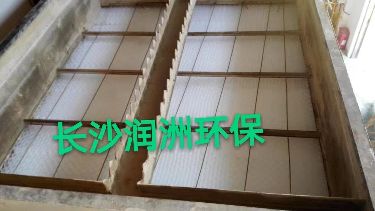 斜板填料